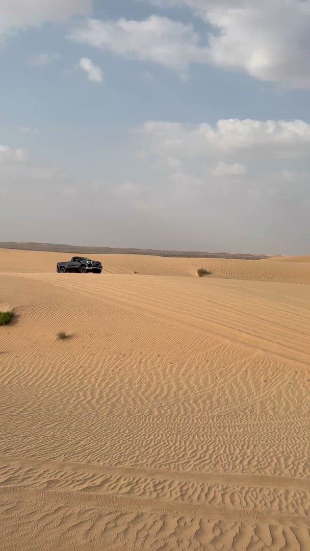 ABU DHABI - FORFAIT VALEUR : Abu Dhabi 3 Nuits customer review video